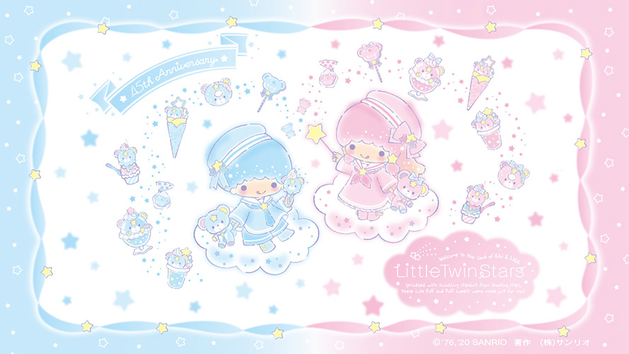本日（8/13）発売！リトルツインスターズの45周年スペシャルデザイン