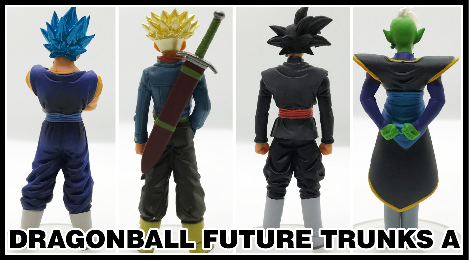 ドラゴンボール フィギュア】HG “未来”トランクス編Bset 超サイヤ人