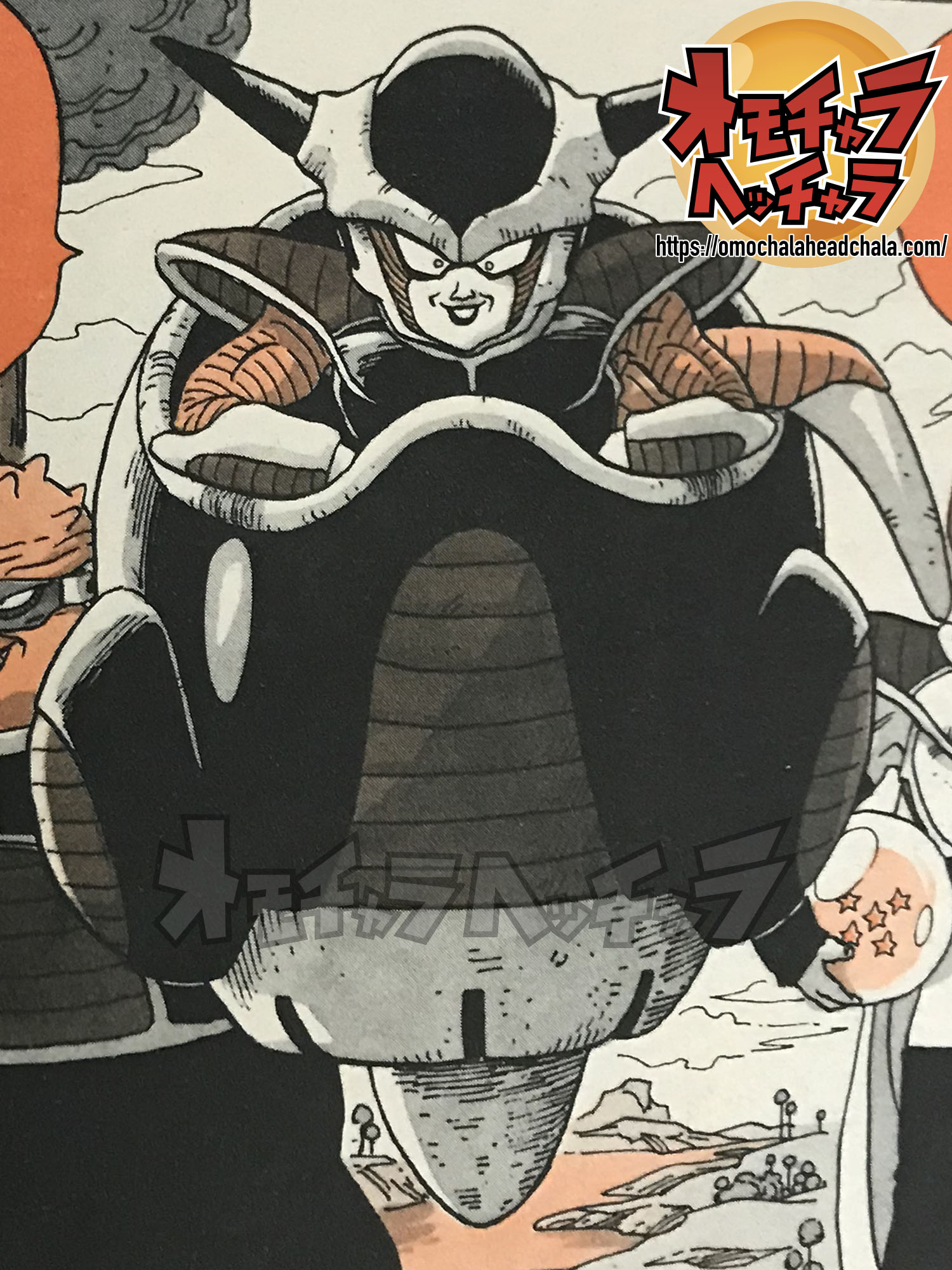 ナメック星編(フリーザ編)突入時のワクワク感は異常！】ナメック星初