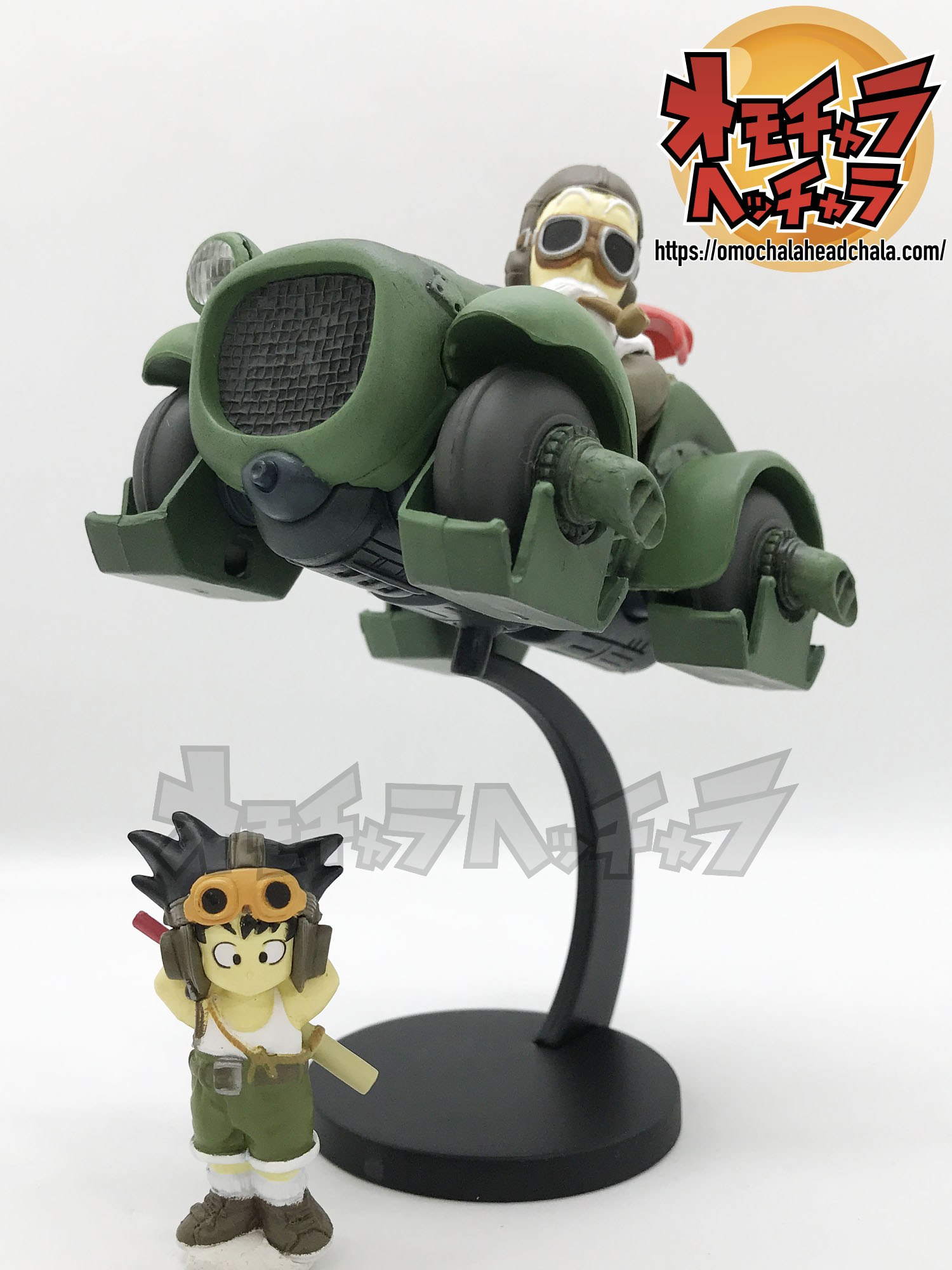 亀仙人×水上バギー（DB扉絵イラスト）レビュー】ドラゴンボール