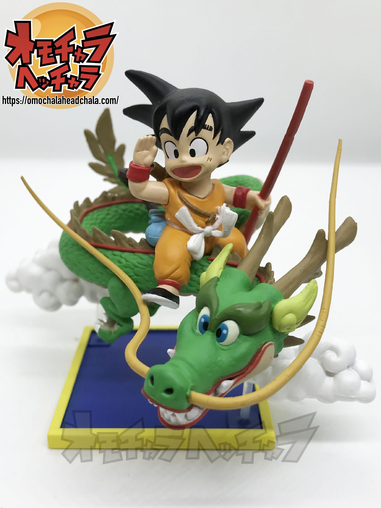 孫悟空×神龍（DB1巻表紙イラスト）レビュー】ドラゴンボール