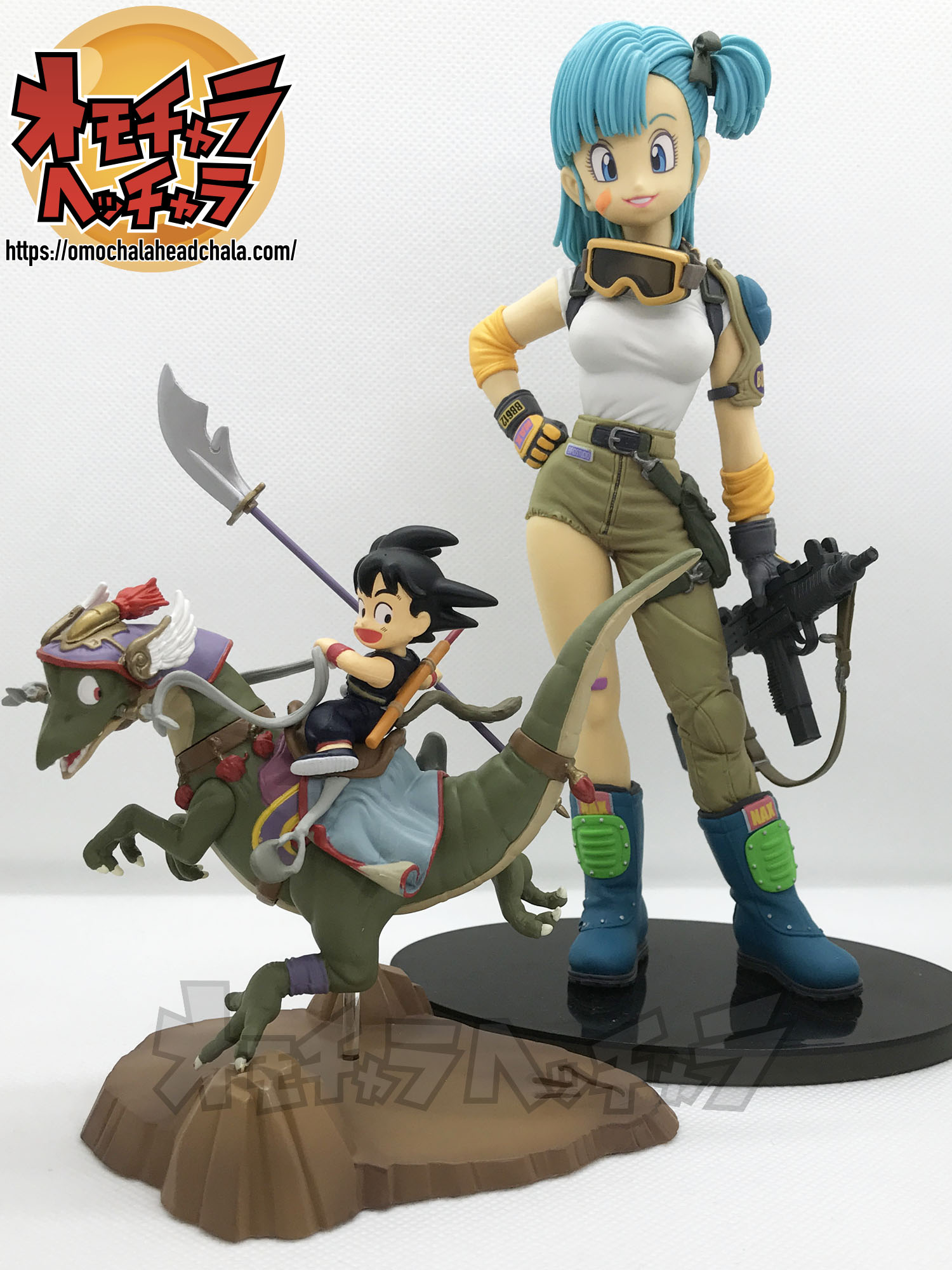 孫悟空×恐竜（DB9巻表紙イラスト）レビュー】ドラゴンボール