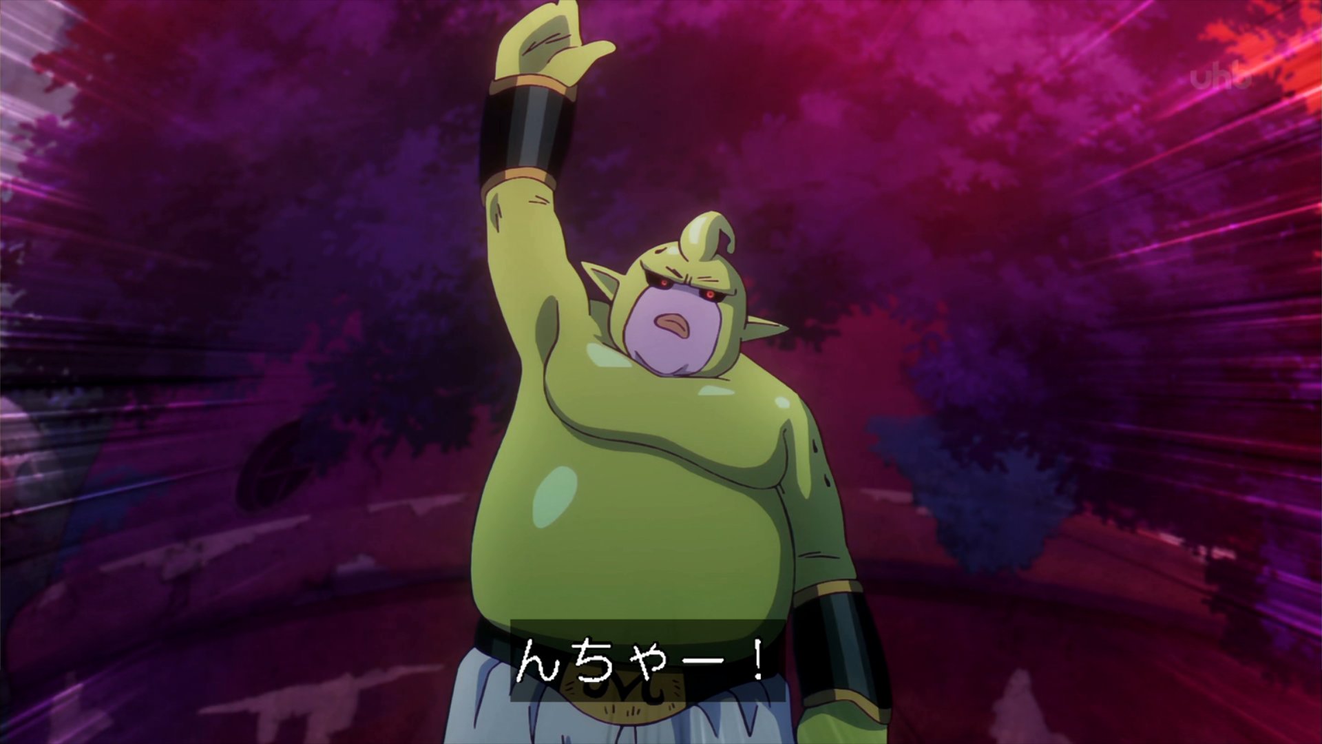 ドラゴンボールDAIMA第十一話「デンセツ」の感想というか雑記というか