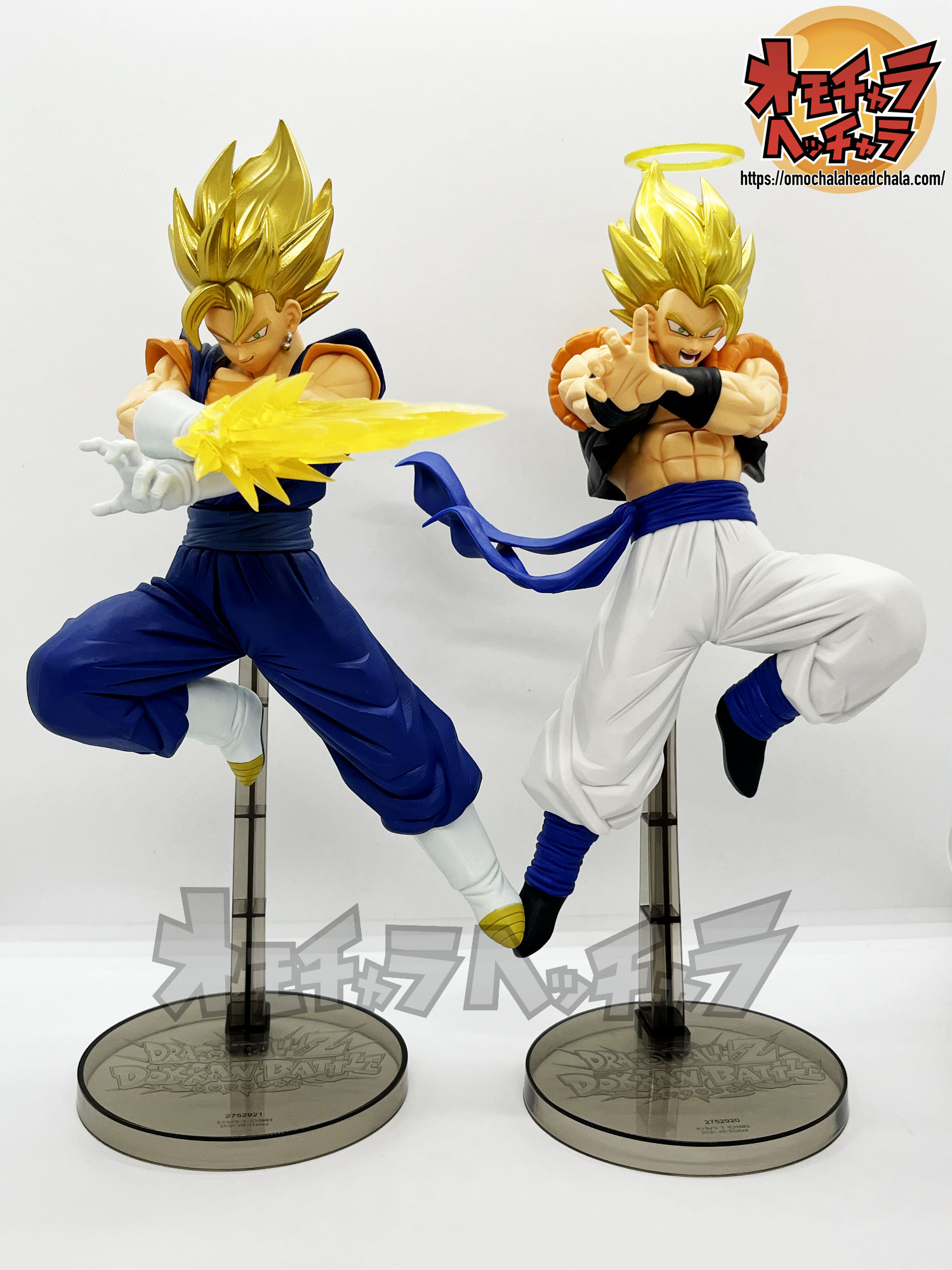 ドラゴンボール ゴジータ ベジット フィギュア 台紙 3枚セット