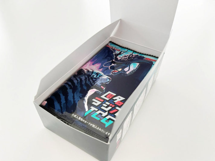 オモコロ 匿名ラジオ 限定トレカ ×2 オモコロ匿名ラジオ 限定トレカ 2