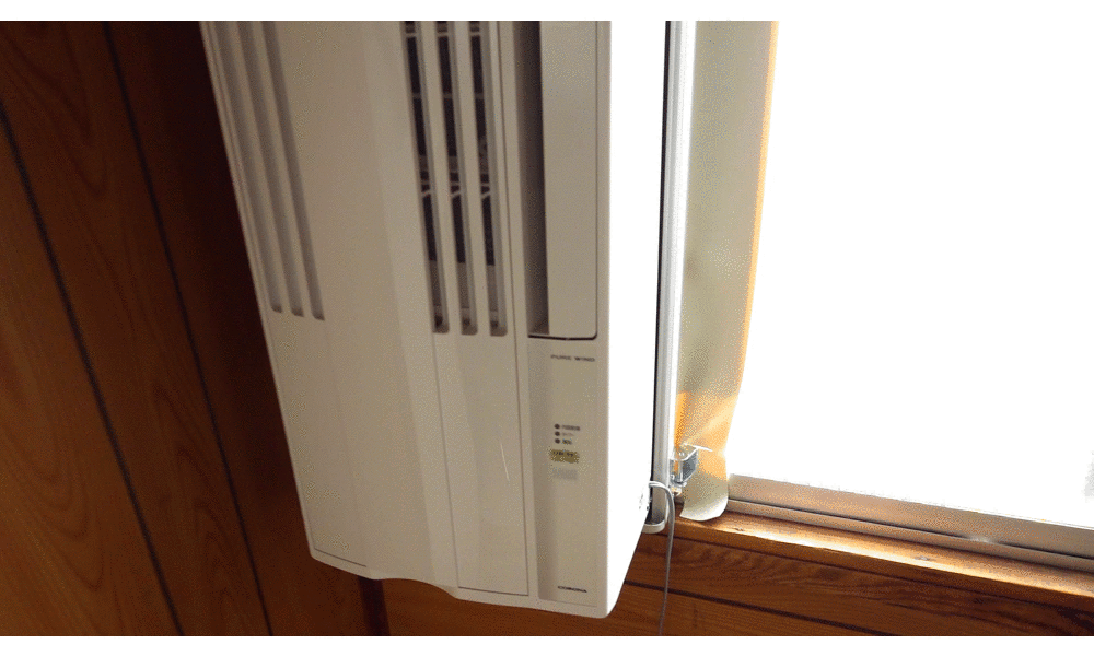 ウインドエアコン】コロナ窓用エアコンの超簡単取り付け方法【メリット