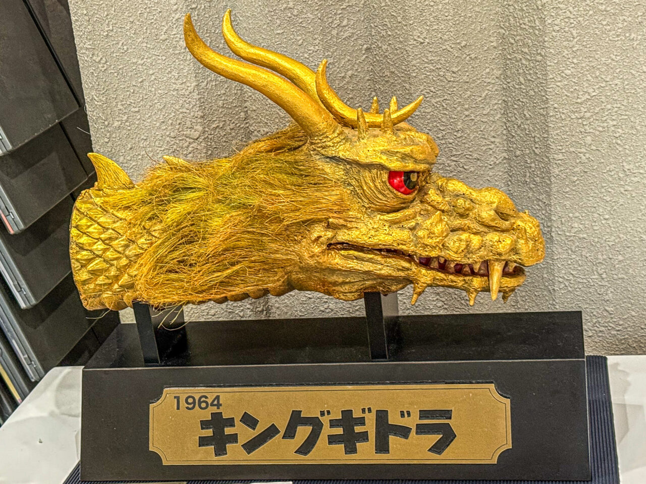 瑞穂町】モスラ、ゴジラ、ガメラ…伝説の怪獣たちが瑞穂で蘇る。日本