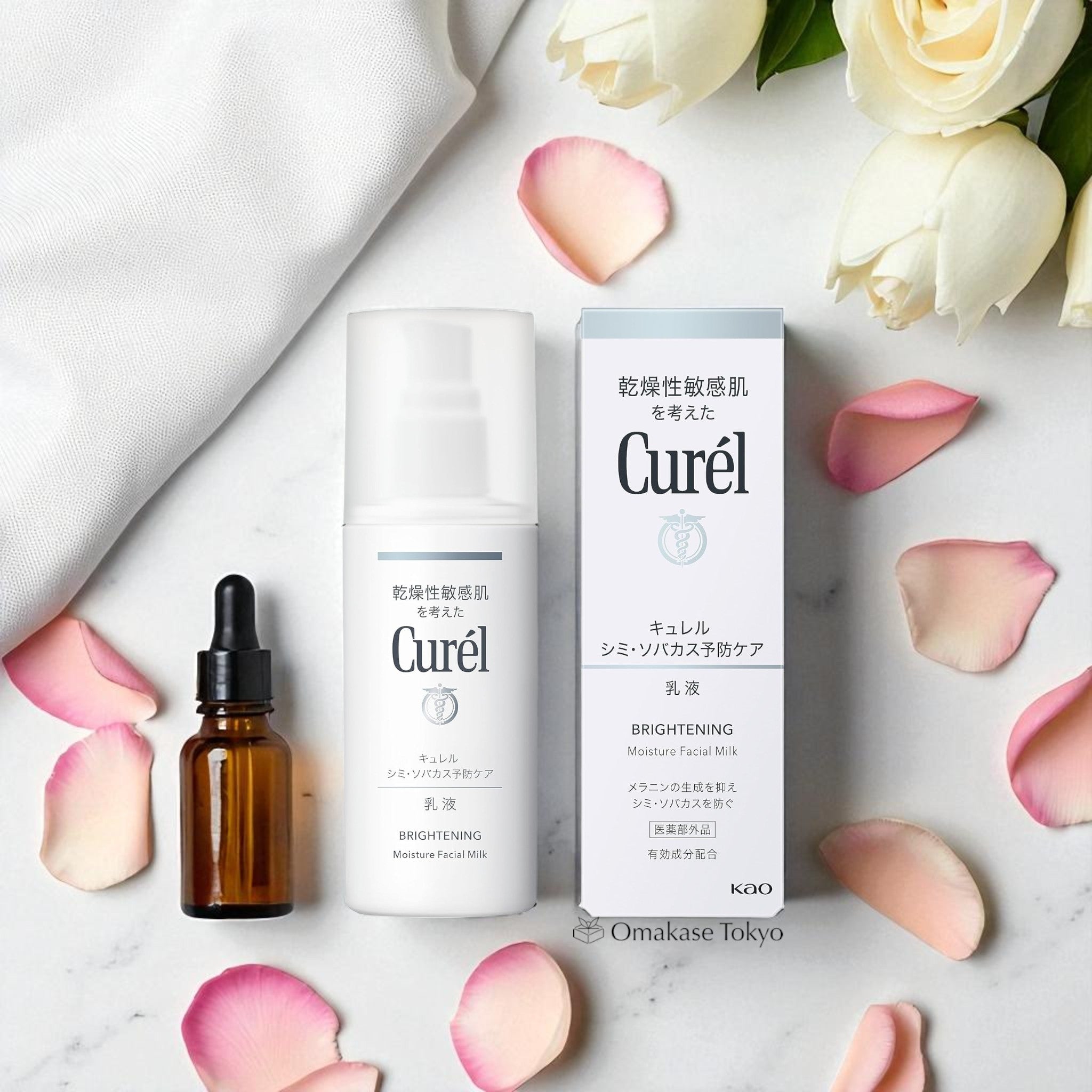 Curel Brightening Moisture Facial Milk 110ml – Omakase Tokyo