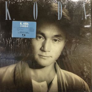 K. ODA / 小田和正/ODA KAZUMASA レコード通販「おミミの恋人」