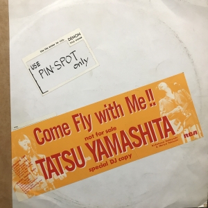 COME FLY WITH ME!! (見本盤) / 山下達郎/YAMASHITA TATSURO レコード