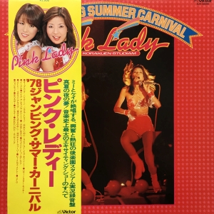 78 ジャンピング・サマー・カーニバル / ピンク・レディー/PINK LADY