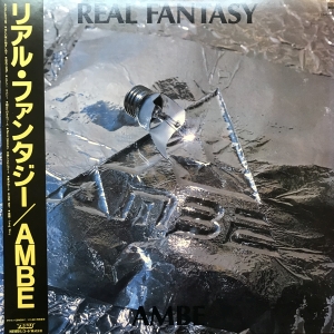REAL FANTASY / あんべ光俊/AMBE MITSUTOSHI レコード通販「おミミの恋人」