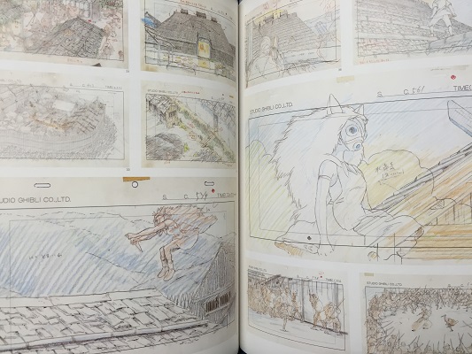 スタジオジブリ・レイアウト展 | ON THE BOOKS