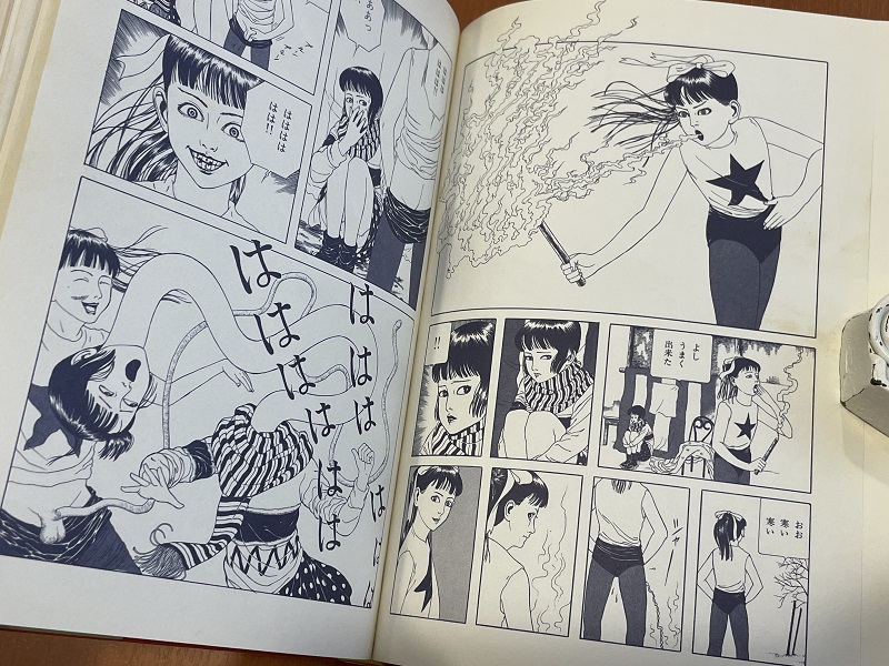 少女椿 改訂版／丸尾末広 | ON THE BOOKS