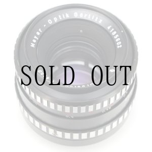 Industar（インダスター）26M 50mm/F2.8｜オールドレンズ-L39マウント