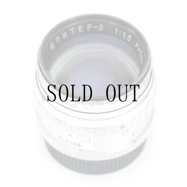 Jupiter-3 50mm f1.5 5cm 単焦点レンズ ジュピター Amazon | ※オールド