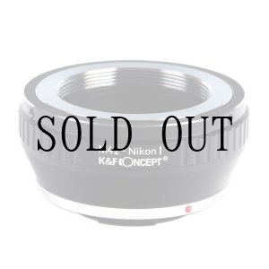 ZENITAR-M（ゼニター）50mm/F1.7｜オールドレンズ-M42マウントレンズ