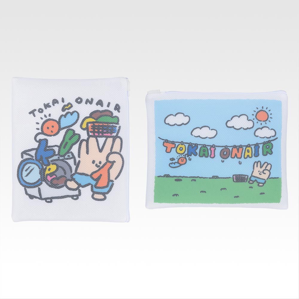 商品等賞一覧ページ