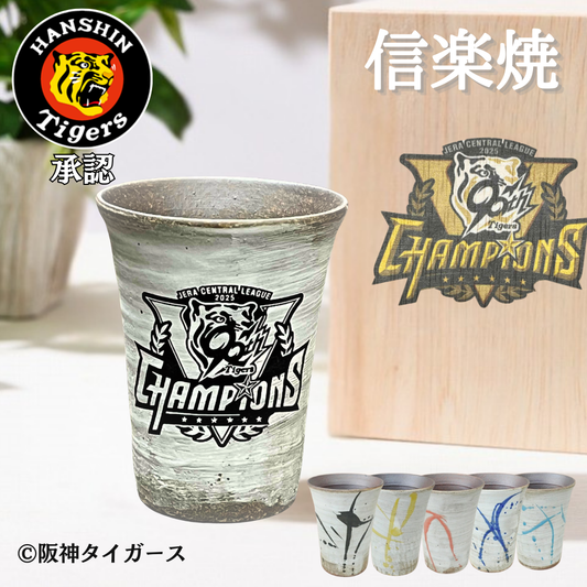 木箱シリーズ – ガラス彫刻工房ONO - 株式会社C's