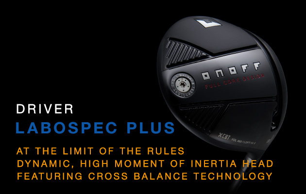 ONOFF LABOSPEC HEAD, ONOFF