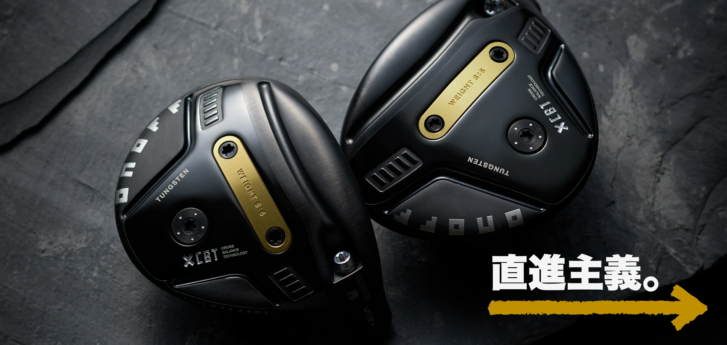 オノフ フェアウェイアームズ クロ, ONOFF