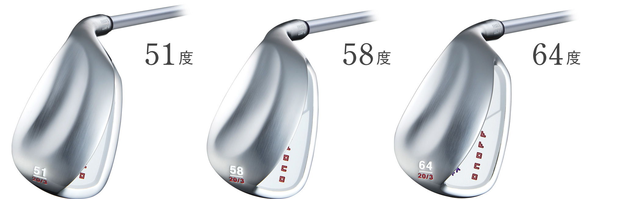 オノフ ウェッジ レディ フロッグス リープⅡ, ONOFF