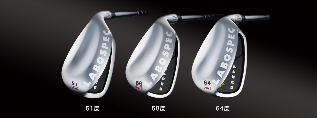 オノフ ウェッジ ラボスペック フロッグスリープⅡ ONOFF Laboshop