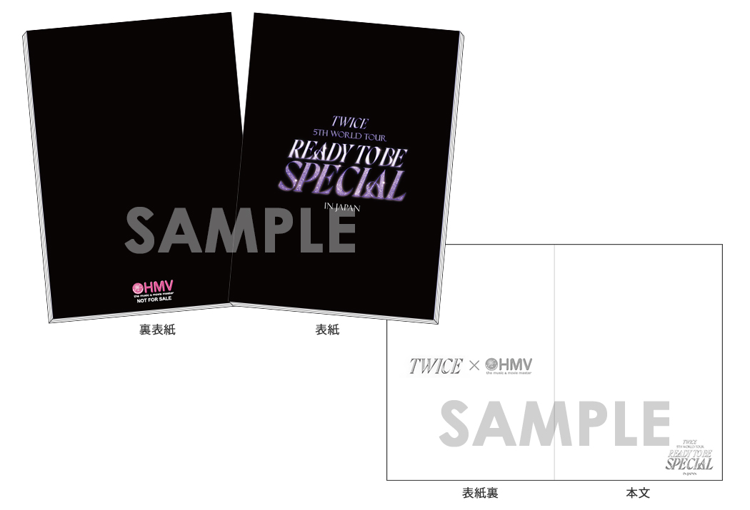 TWICE『TWICE 5TH WORLD TOUR 'READY TO BE' in JAPAN SPECIAL』 購入