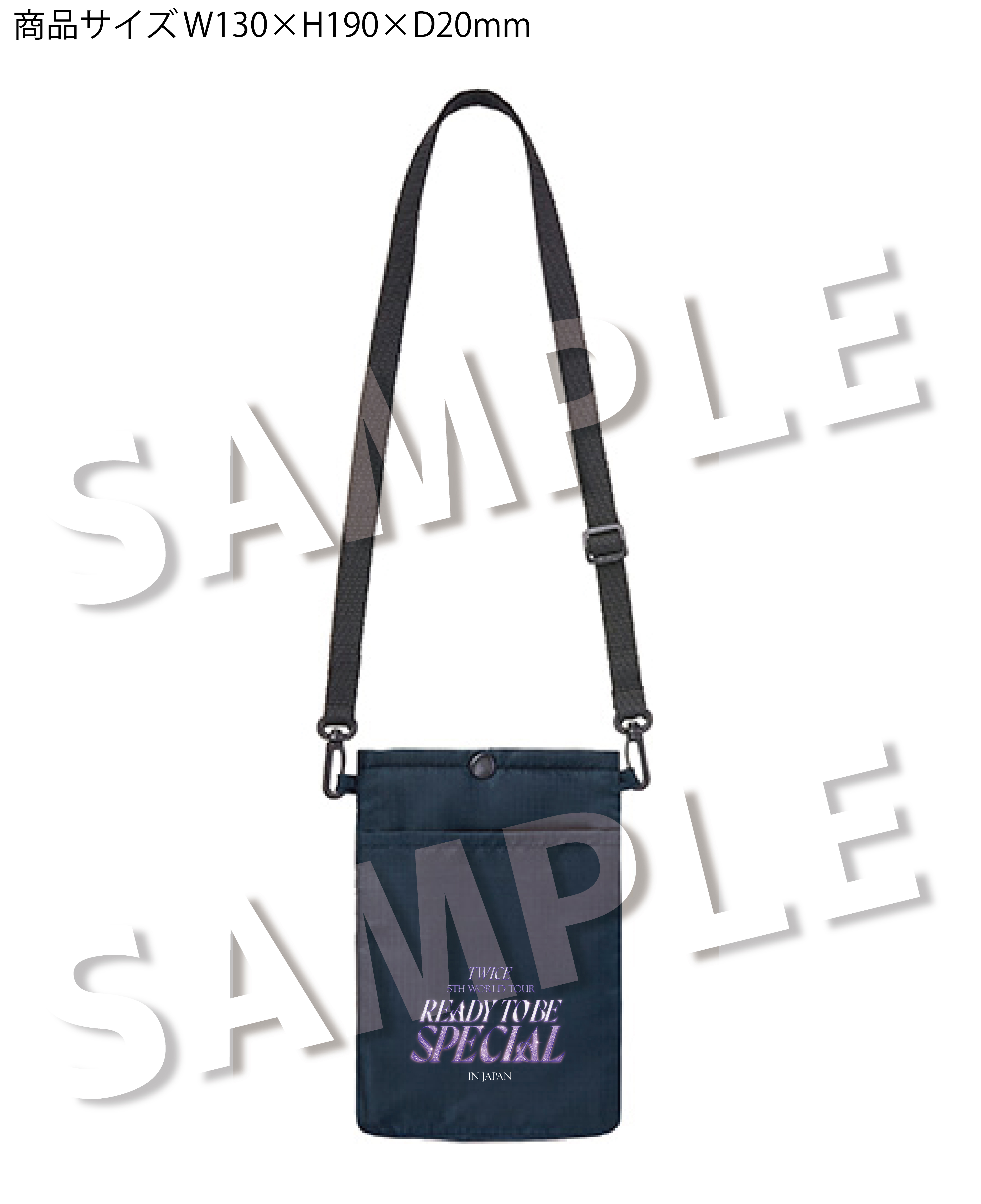 TWICE『TWICE 5TH WORLD TOUR 'READY TO BE' in JAPAN SPECIAL』 購入