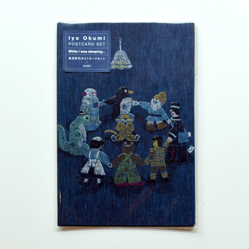 作品「横たわる大きな裸婦」 | ondo