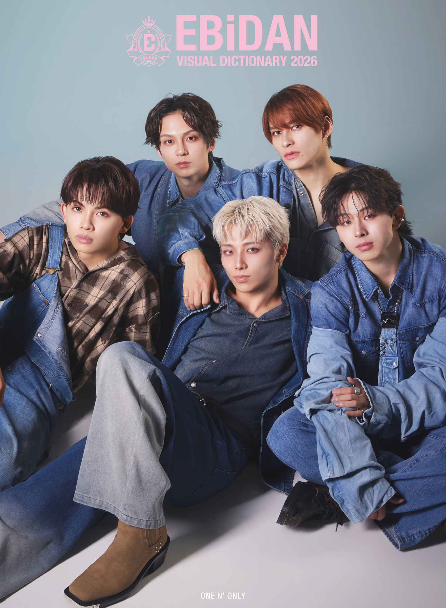 EBiDAN Visual Dictionary 2026」COVERを公開！Loppi・HMV限定選べる