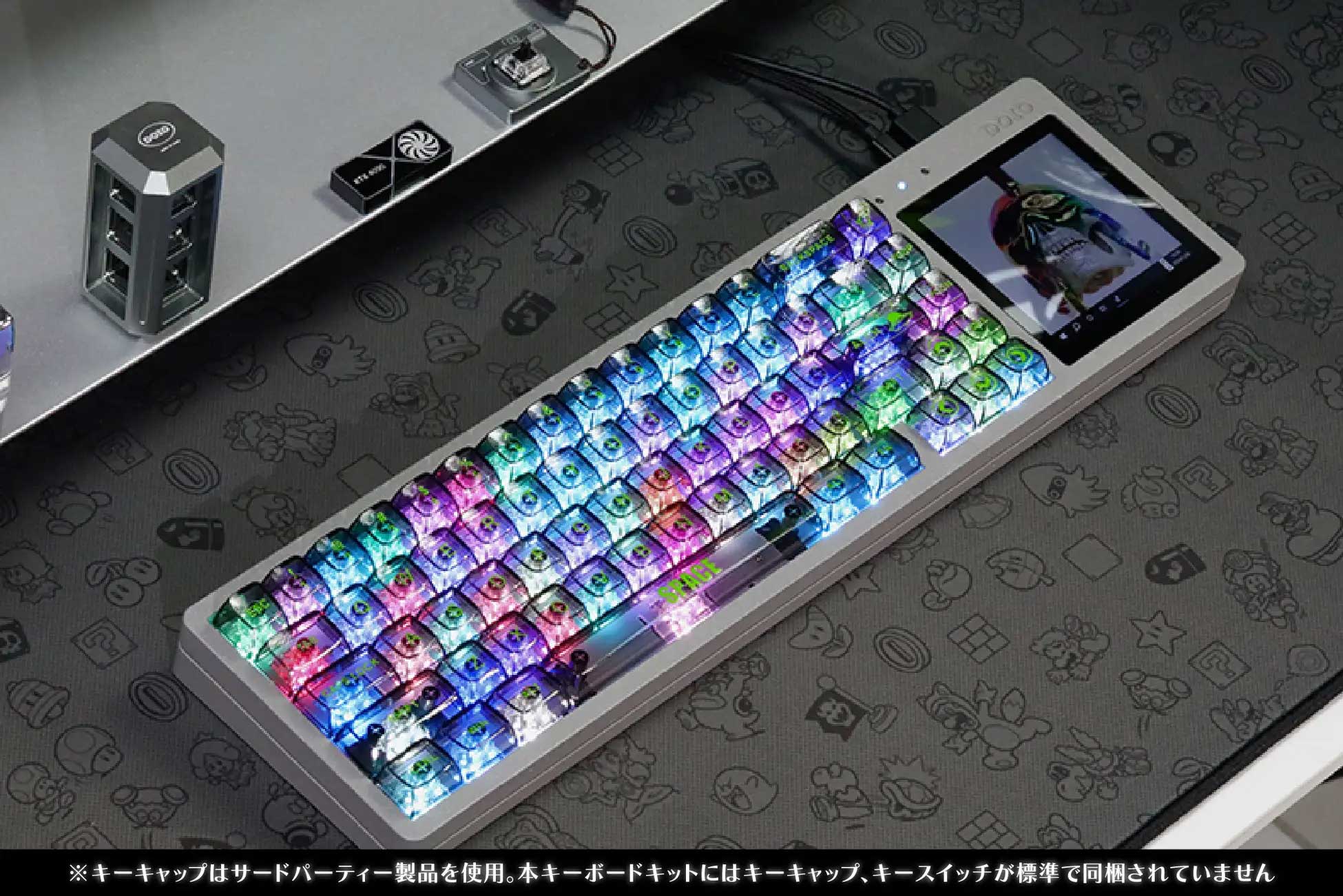 プラモデルみたいなキーボード「DOIO-67 キーボードキット