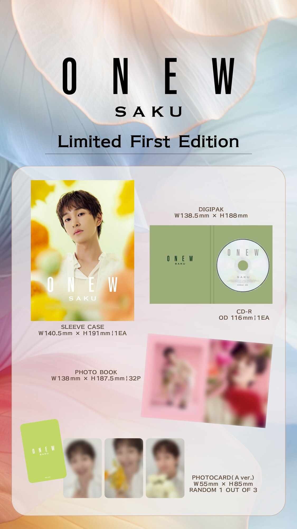ONEW Japan 2nd Mini Album 『SAKU』 発売 | ONEW OFFICIAL FANCLUB