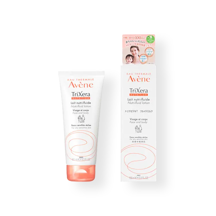 Avene（アベンヌ）トリクセラNT フルイドミルクの口コミは良いの？気に