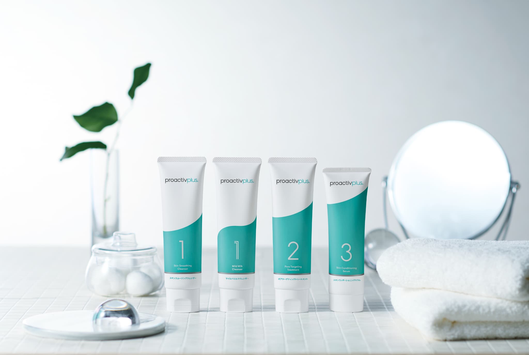 プロアクティブ スキンスムージングクレンザー(薬用3ステップ)の口コミ