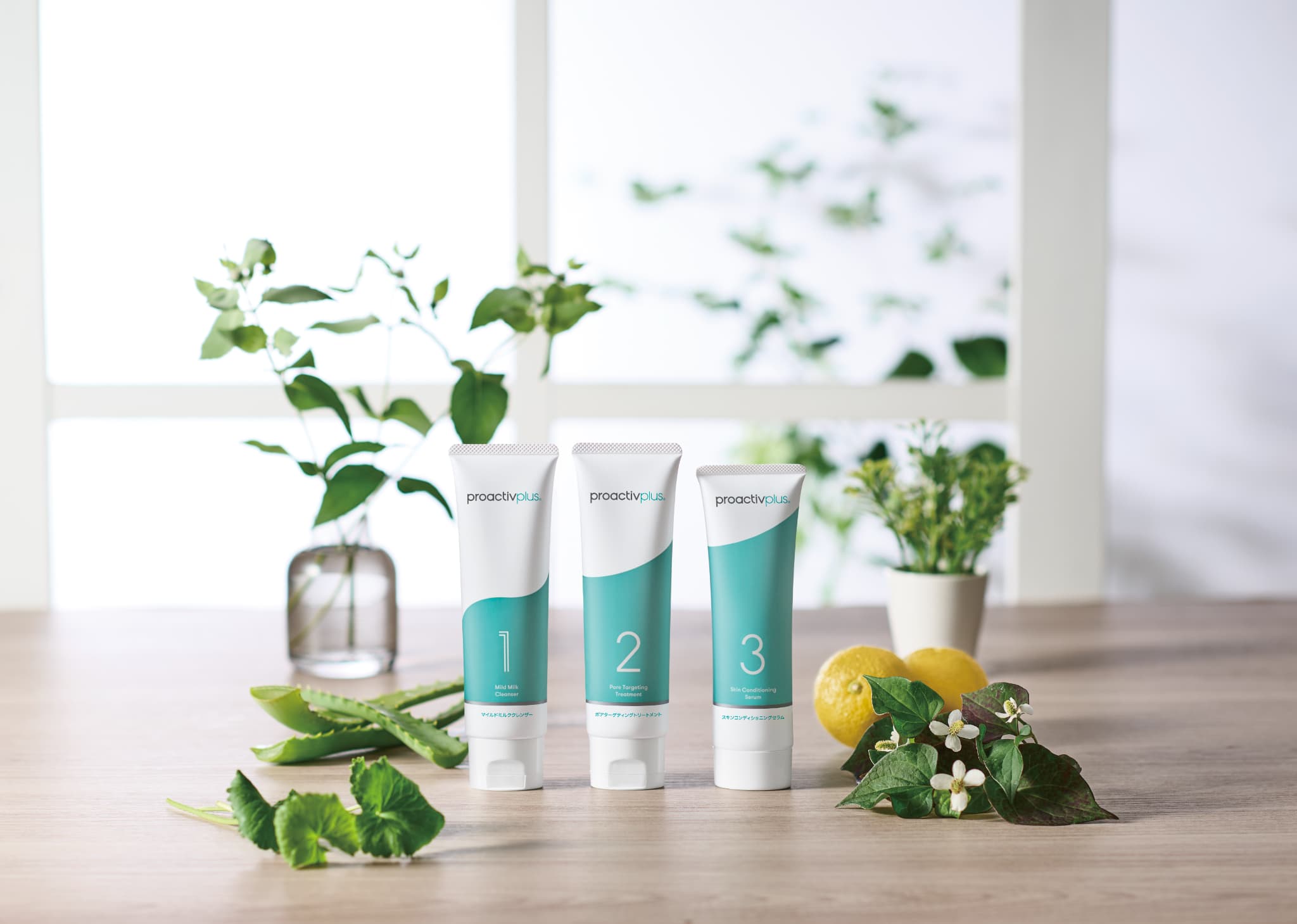 プロアクティブ スキンスムージングクレンザー(薬用3ステップ)の口コミ