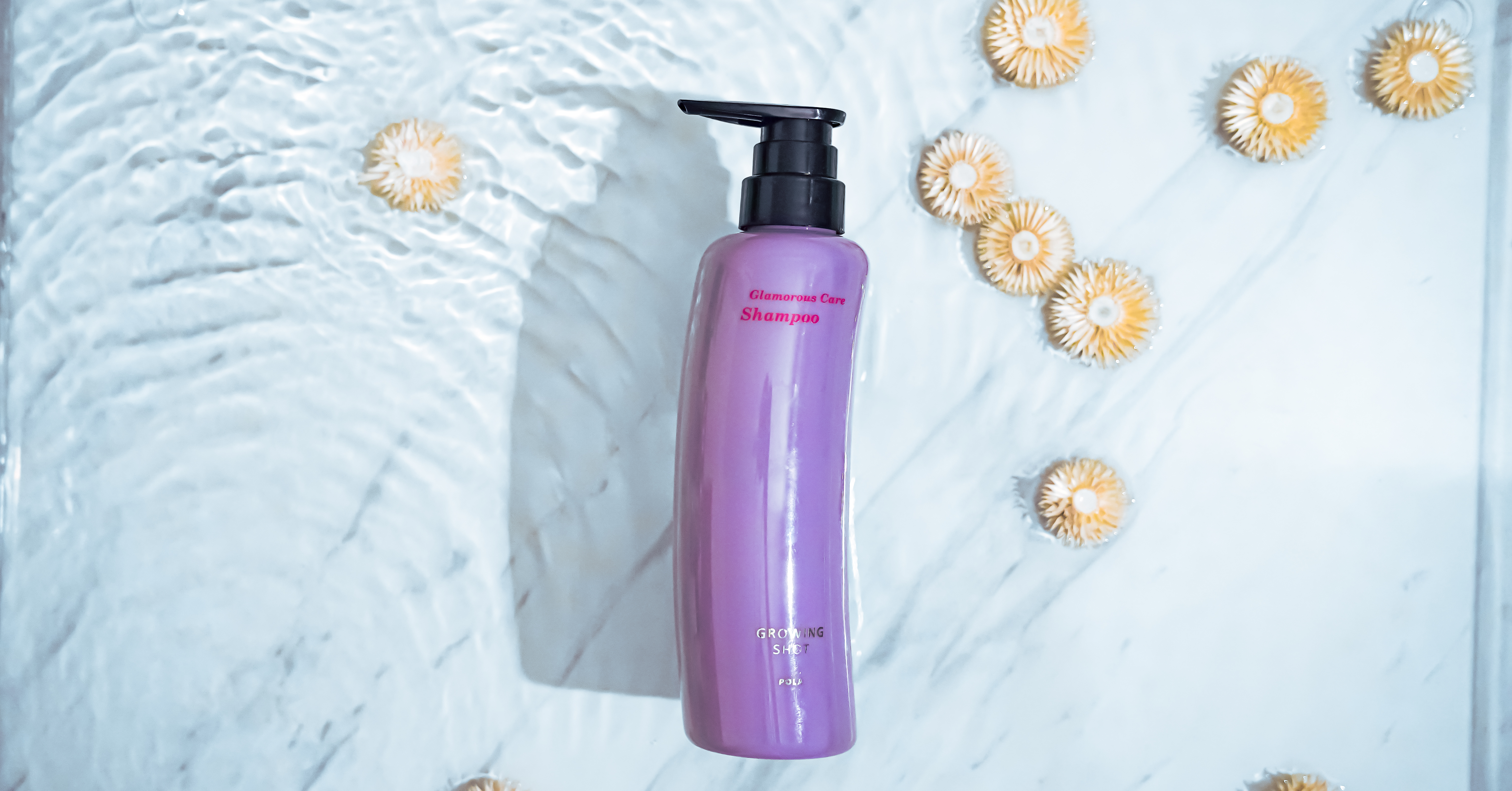 グローイングショット グラマラスケアシャンプーの口コミは良いの？気