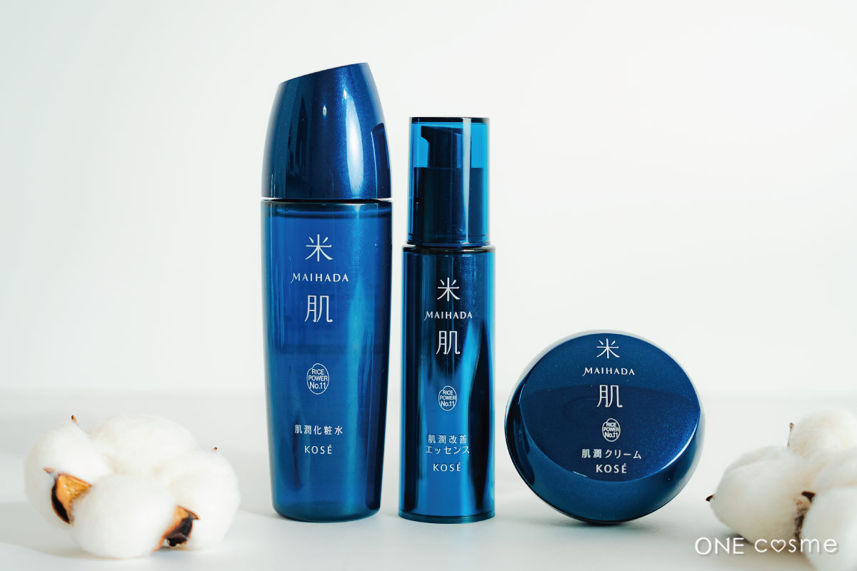 米肌 肌潤改善エッセンスの口コミは良いの？気になる効果や評判、公式