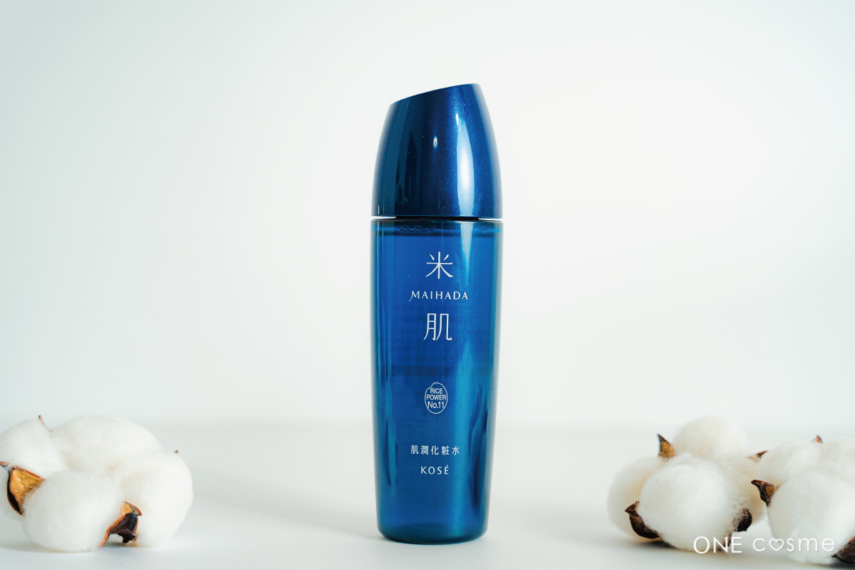 MAIHADA 美容液 エッセンス 30ml 新品未開封 米肌 肌潤改善エッセンス