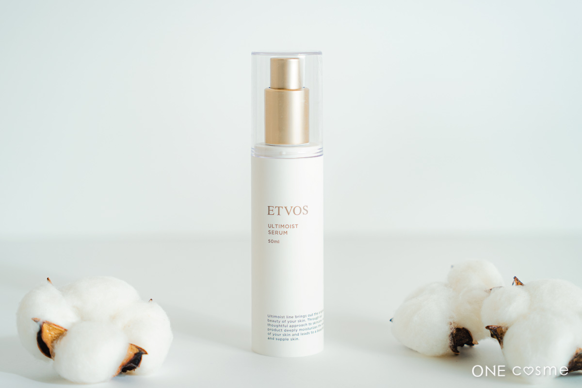 アルティモイストセラムの口コミは良いの？気になる効果や評判、公式