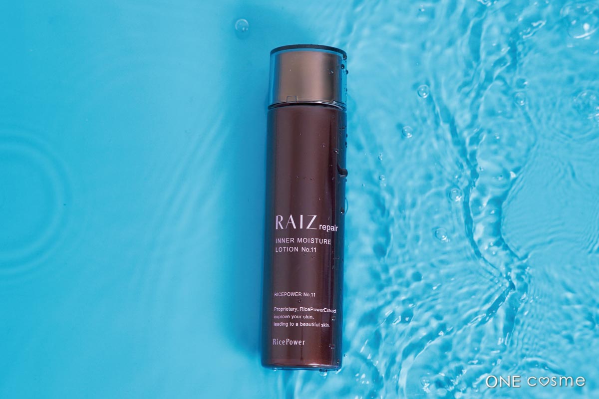 ライースリペア インナーモイスチュアローション No.11の口コミは良い