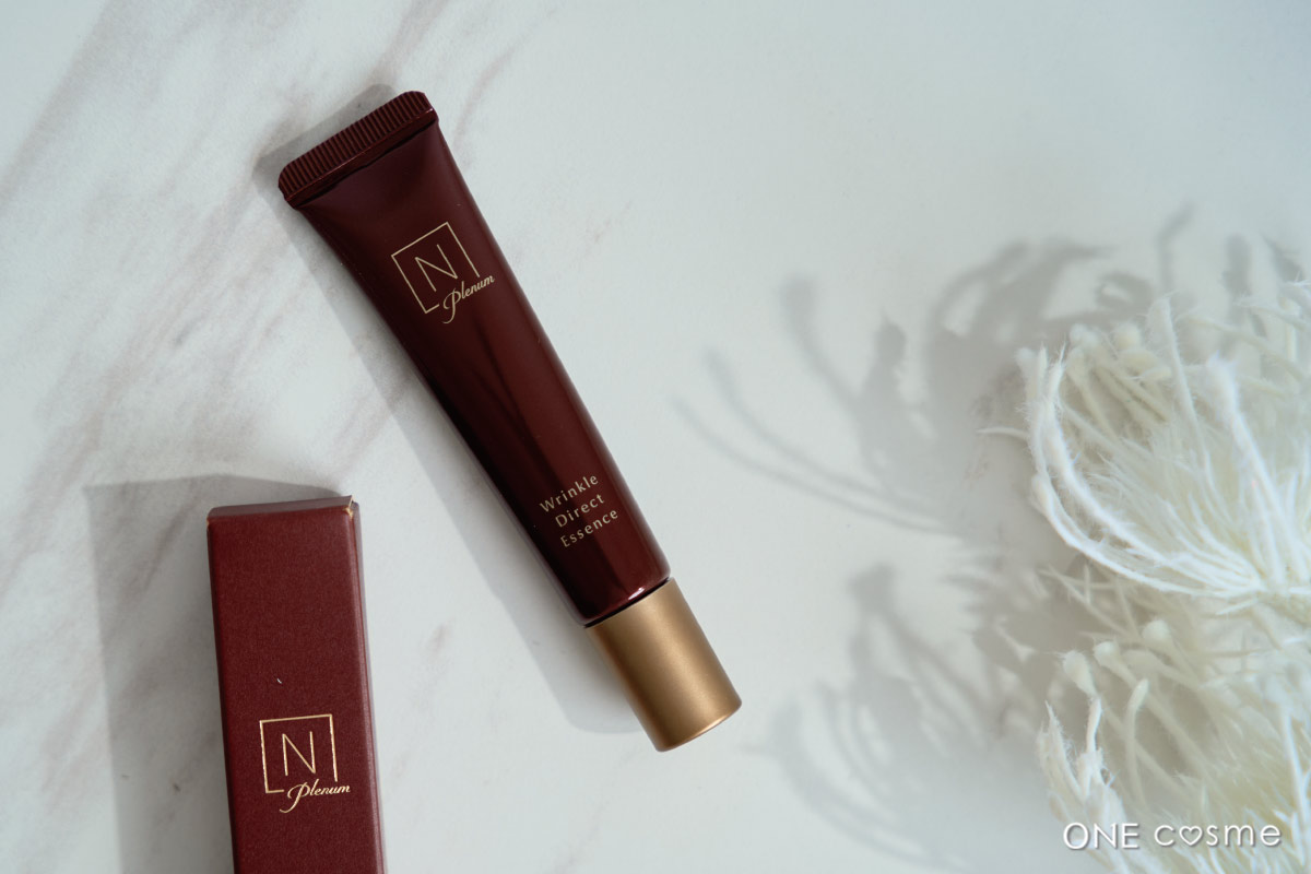 N organic（エヌ オーガニック）Plenum リンクルダイレクト エッセンス