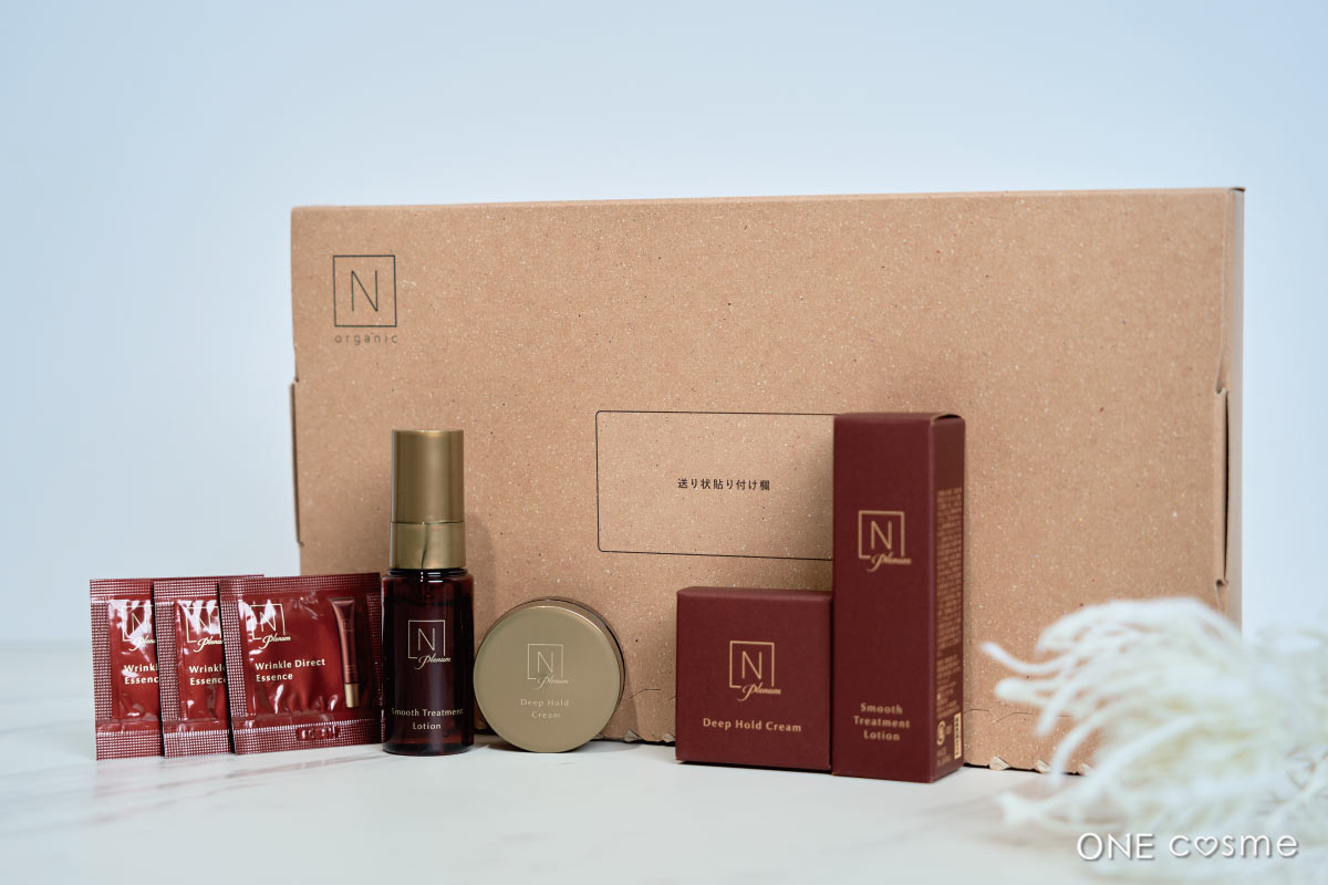 N organic（エヌ オーガニック）Plenum ディープホールド クリームの