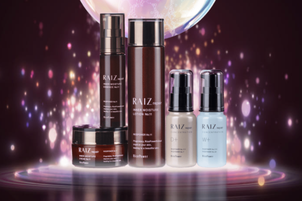 ライース®リペア コンセントレーションD+の口コミは良いの？気になる