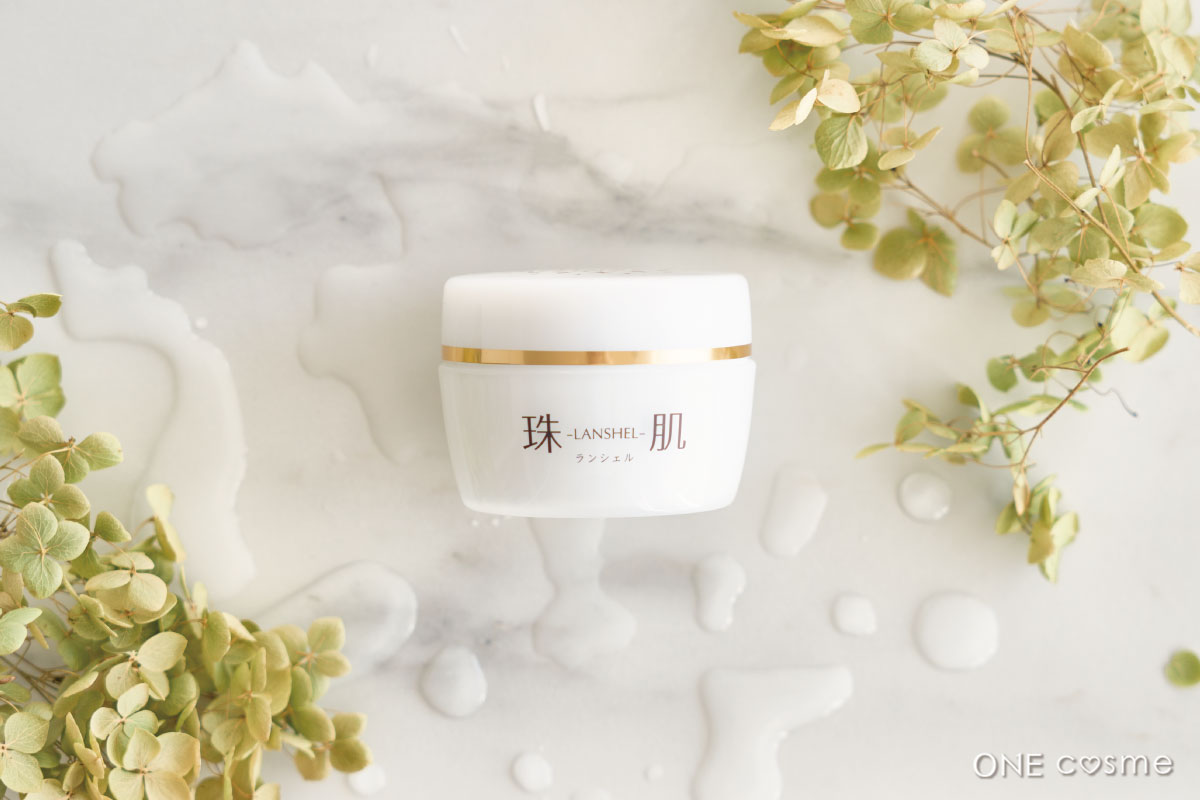珠肌ランシェルの口コミは良いの？気になる効果や評判、公式情報まとめ