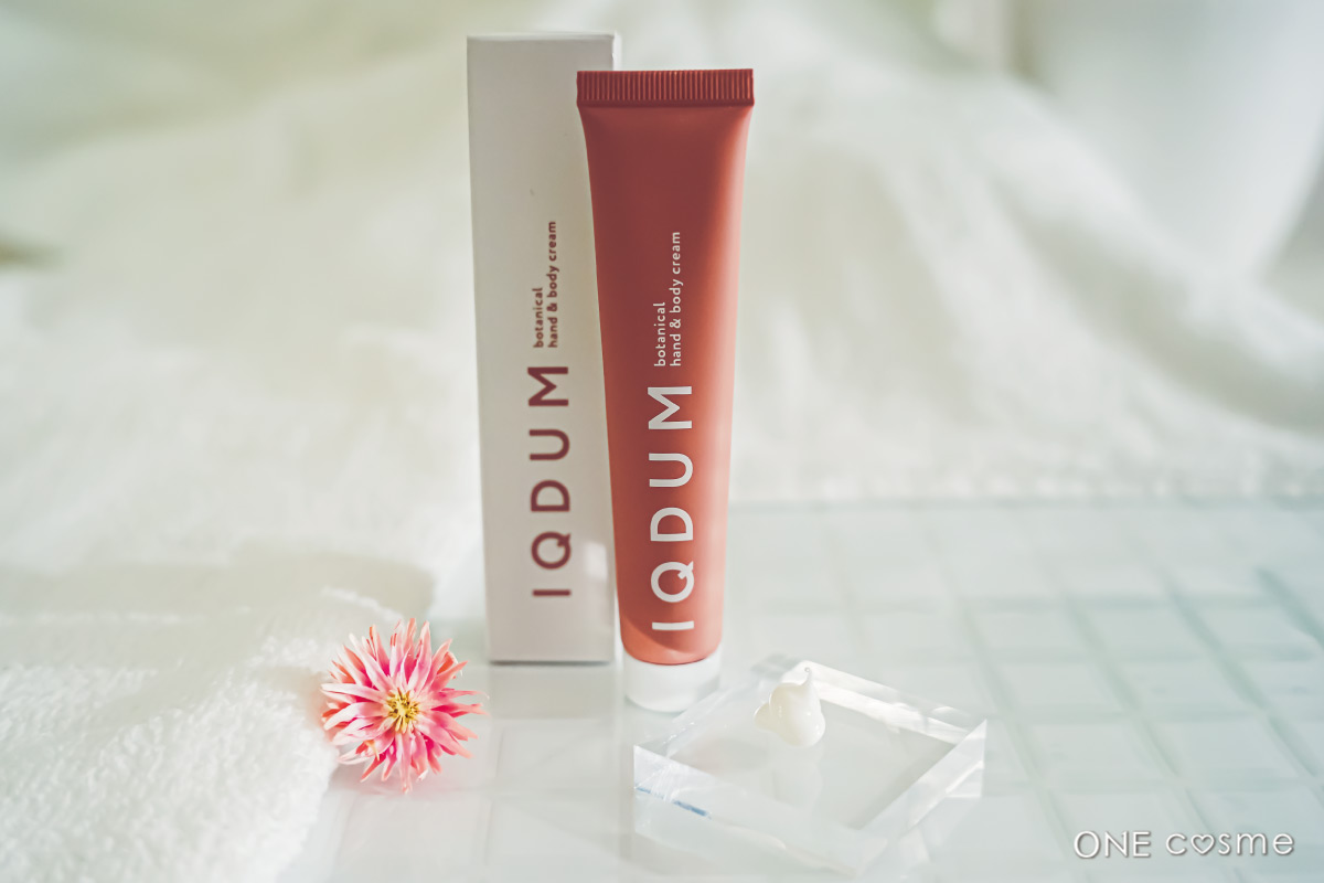 IQDUM ホワイトリンクルクリームの口コミは良いの？気になる効果や評判