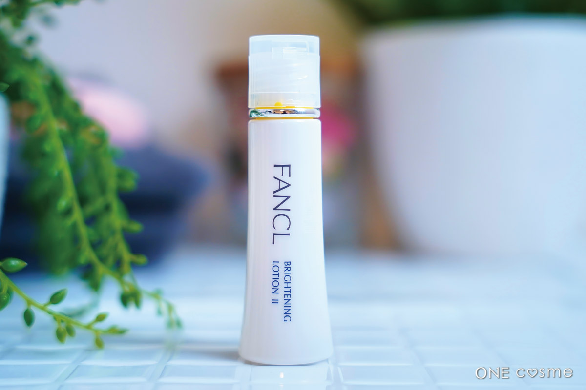 FANCL（ファンケル）ブライトニング 化粧液 II しっとりの口コミは良い