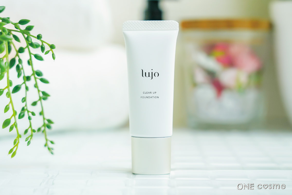 lujo （ルジョー）クリアアップファンデーションの口コミは良いの？気