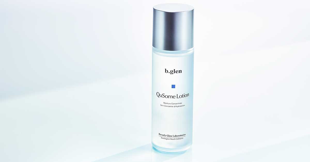 ビーグレン Qusomeローションの口コミは良いの？気になる効果や評判