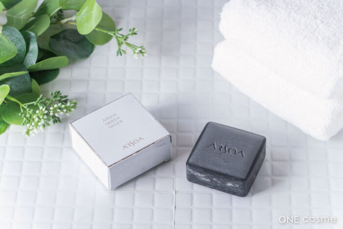 アルソア クイーンシルバーの口コミは良いの？気になる効果や評判